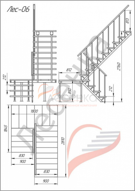 Комбинированная межэтажная лестница ЛЕС-06 - фото 2